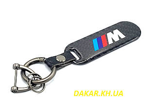 M брелок Carbon