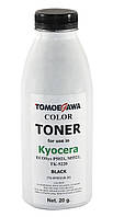Тонер Kyocera TK-5220, Black, P5021, M5521, 20 г, Tomoegawa (TG-KM5021B-20) (182578)