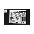 Комп'ютерний блок живлення LP-ATX-400-12-2-SATA, фото 5