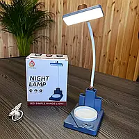 Настольная лампа аккумуляторная с USB, LAMP XL-156 Светодиодный гибкий ночник Синий