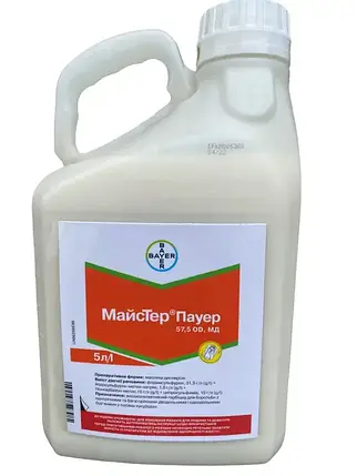 МайсТер Павер Bayer 5л післявсходовий гербіцид для кукурудзи грунтової дії, фото 1