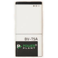 Аккумуляторная батарея PowerPlant Nokia Lumia 730 (BV-T5A) 2300mAh (SM180059) p