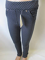 Дитячі якісні легінси-штани.