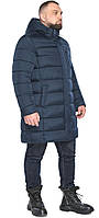 Куртка міська чоловіча темно-синя великого розміру модель 51864 (ОСТАЛСЯ ТІЛЬКИ 56(3XL))