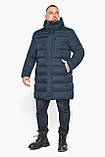 Куртка трендова чоловіча зимова темно-синя модель 63949, фото 7