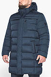 Куртка трендова чоловіча зимова темно-синя модель 63949, фото 9