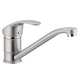 Змішувач для кухні МАТОВИЙ низький Haiba MARS 004 Satin (HB0246), фото 2