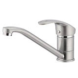 Змішувач для кухні МАТОВИЙ низький Haiba MARS 004 Satin (HB0246), фото 3