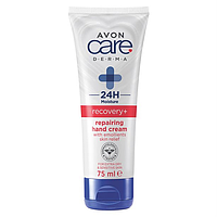 Відновлювальний крем для рук DERMA Care, 75ml