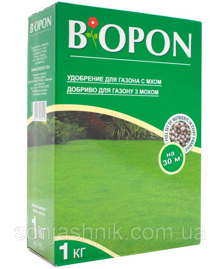 Біопон для Газону з мохом 1кг