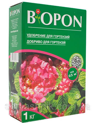 Біопон Гортензія 1кг гранульоване, фото 1