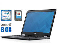 Ноутбук Б-класс Dell Latitude E5570 / 15.6" (1366x768) TN / Intel Core i5-6200U (2 (4) ядра по 2.3 - 2.8 GHz)