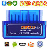 Мини ELM327 OBD2 Bluetooth сканер диагностики авто h