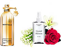 Montale Crystal Flowers 110 мл - Духи Унісекс (Монталь Кристал Флаверс) Дуже Стійка Парфумерія