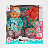 Пупс с аксессуарами "Tutu baby doll" арт. 6805, фото 11