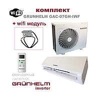 Комплект GRUNHELM GAC-07GH-IWF Кондиционер+WIFI модуль