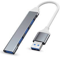 USB Type-A хаб концентратор / розгалужувач, на 4 порти USB ( Gray )