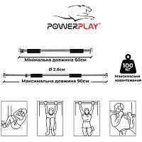 Турник PowerPlay 4128 Pull Up Bar 60-90см Steel/Black розсувний (PP_4128) d