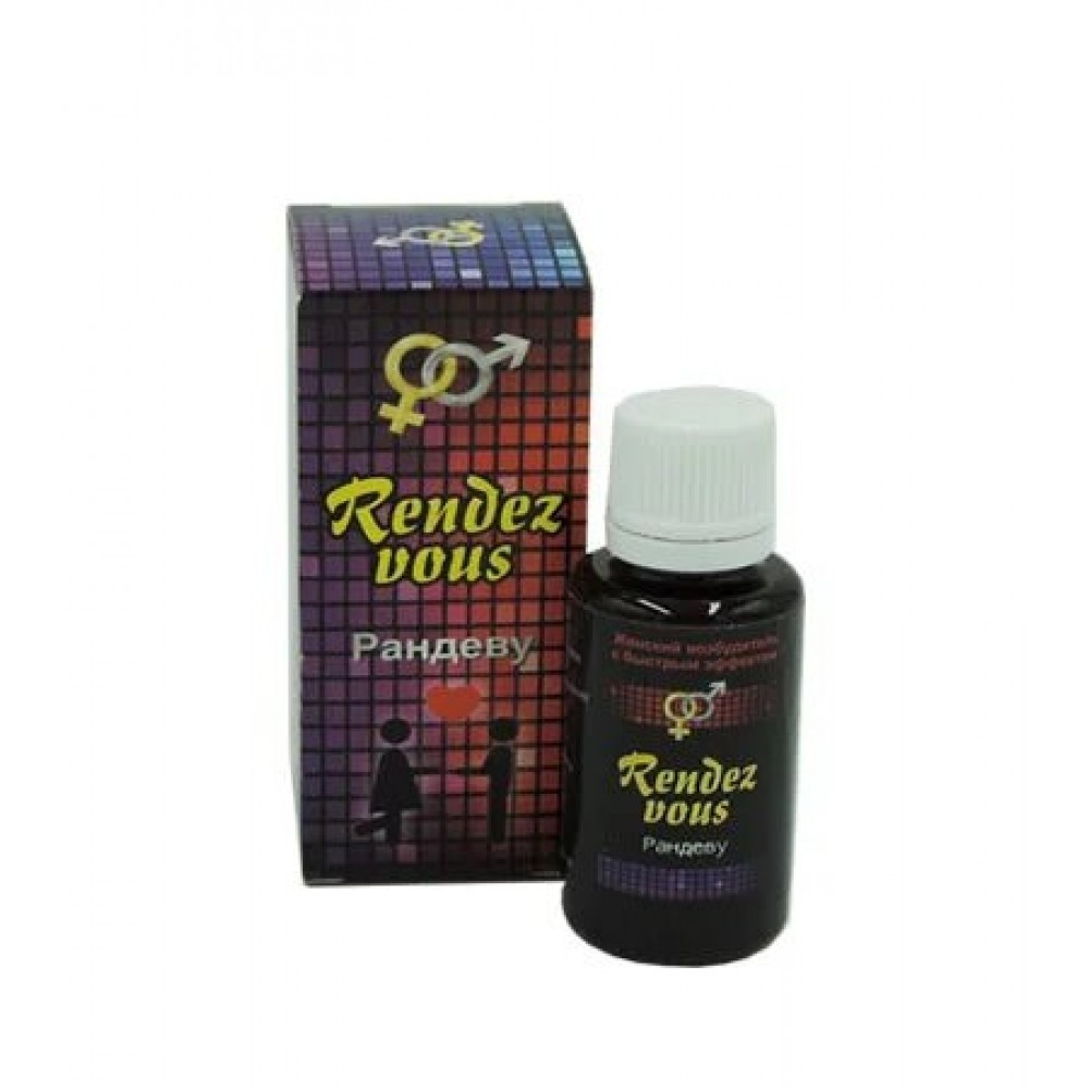 Краплі збуджуючі Rendez Vous (Рандеву), 30 мл 18+, фото 1