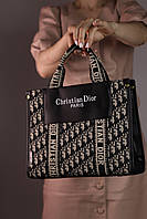 Женская сумка Christian Dior black with beige, женская сумка, Кристиан Диор черного и бежевого цвета SK1011