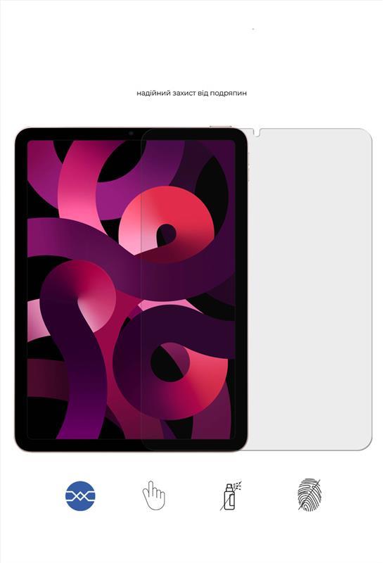 Захисне скло BeCover для Apple iPad Air 5 (2022) 10.9" (708912) - фото 1 - id-p2131685350