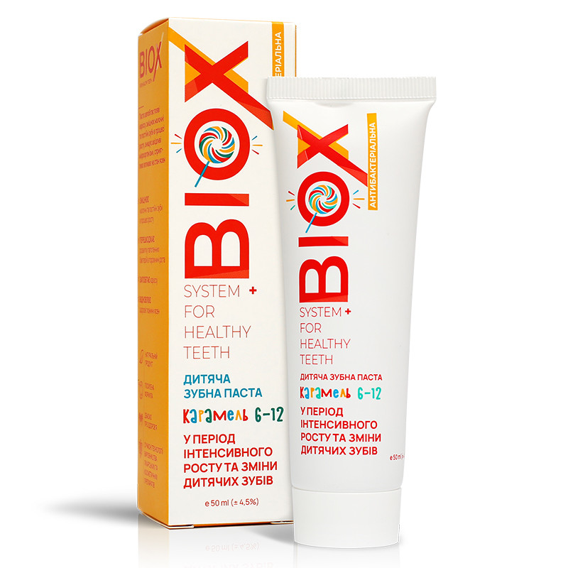 Дитяча зубна паста Biox 50 мл
