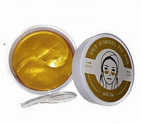 Гидрогелевые патчи для глаз с наночастичками золота Vaseina Gold Hydrogel Eye Mask 60 шт