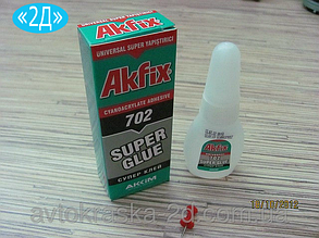 Суперклей Akfix 702 низкой вязкости на основе цианоакрилата 25 г