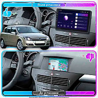 Al Штатна магнітола для Opel Astra H Рестайлінг 2006-2014 екран 9" 2/32 Gb Wi-Fi GPS Base Android