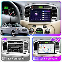 Go Штатна магнітола для Hyundai Verna II 2005-2010 екран 9" 2/32 Gb Wi-Fi GPS Base Android