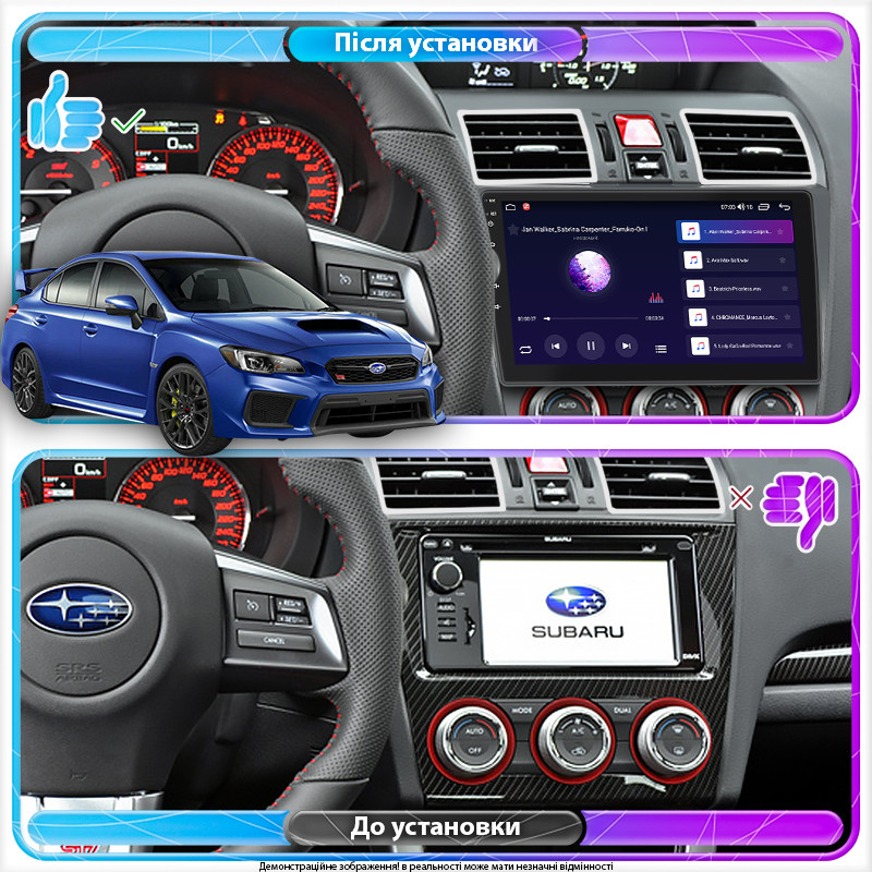 Al Штатна магнітола для Subaru WRX I Рестайлінг 2016-н.в. екран 9" 2/32Gb Wi-Fi GPS Base Android, фото 1