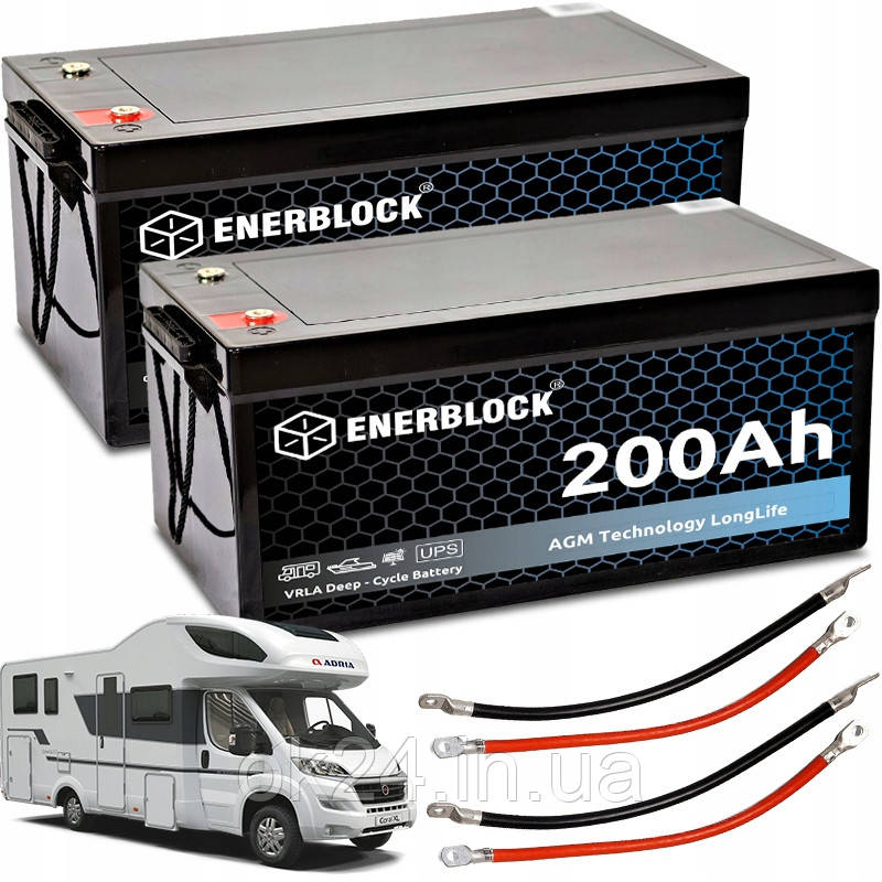 2шт AGM АКУМУЛЯТОР ЕНЕРГІЇ ФОТОЕЛЕКТРИКА 12V 200AH+ 4x КАБЕЛІ 30см