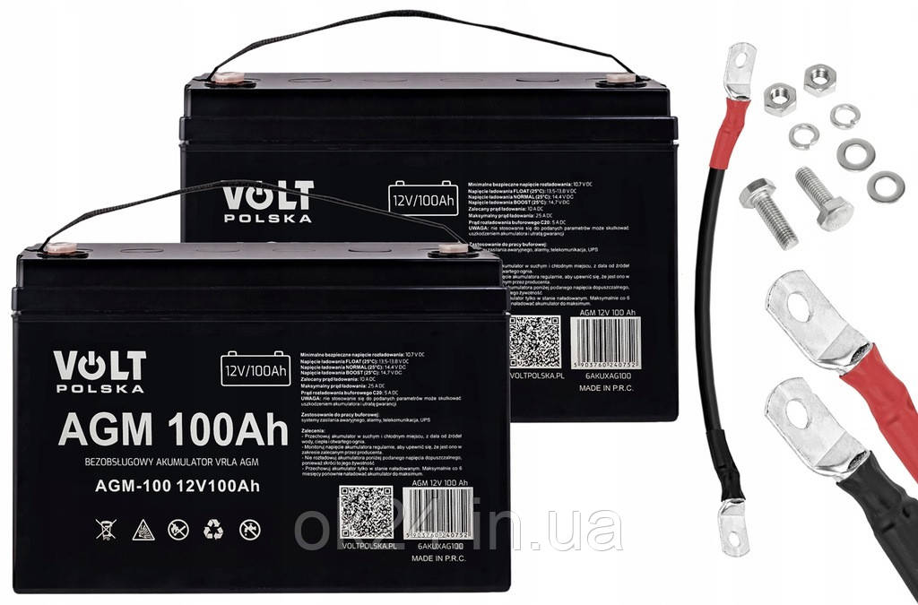 2 АКУМУЛЯТОРА AGM 12V/24V POLSKA VRLA 100AH ​​​​UPS INVERTER INVERTER