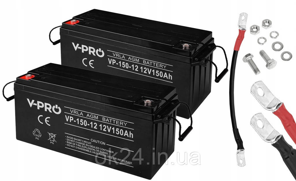 2X AGM VOLT POLSKA VPRO 12V/24V 150AH ДБЖ ІНВЕРТОР КОНВЕРТЕР