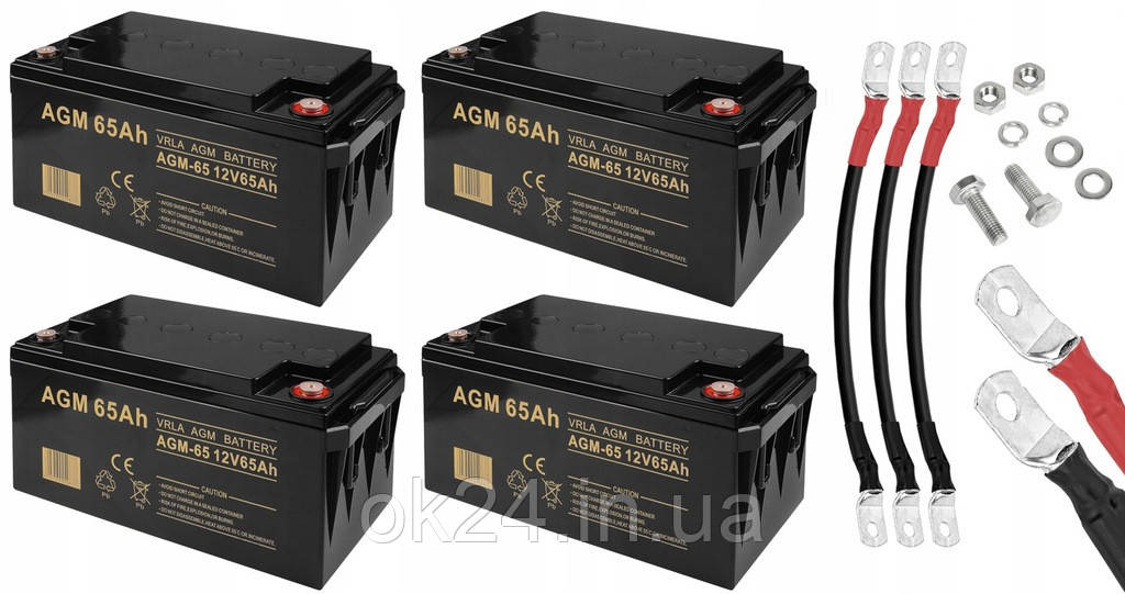 4X AGM БАТАРЕЇ 12V/24V/48V 165Ah UPS ŁÓDŹ CAMERA PLOT СОНЯЧНИЙ ІНВЕРТОР