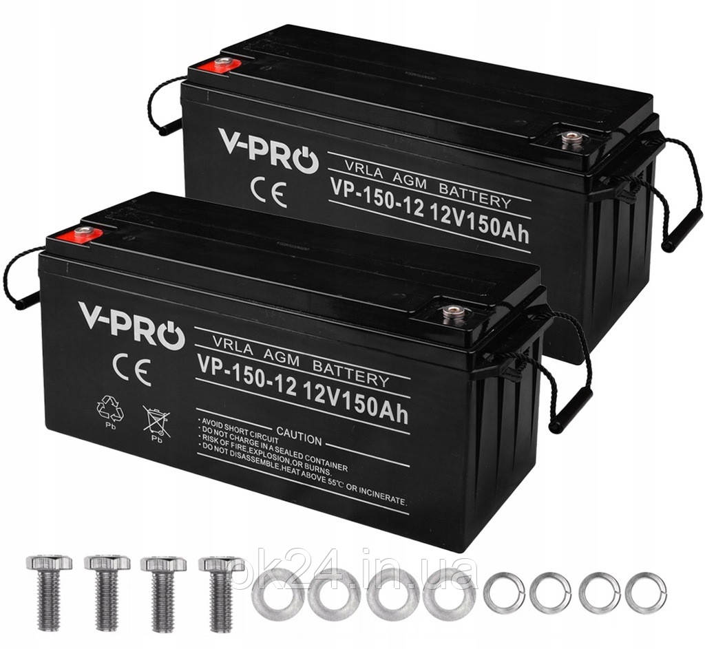 2X AGM БАТАРЕЇ VOLT POLSKA VPRO 150AH UPS INVERTER INVERTER CONVERTER