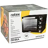 Електродуховка настільна ROTEX ROT650-B, фото 10