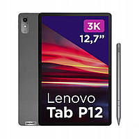 Lenovo Tab P12 Dimensity 7050 12,7" 3K (2944x1840) LTPS 400 ніт 8/128 ГБ Arm