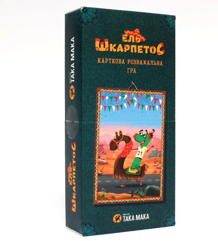 Настільна гра для компанії Ель Шкарпетос 8+ Така Мака від 2-6 гравців Україна (140001-UA)
