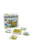 Настільна сімейна гра Кісткогриз 5+ Україна Така Мака від 2-6 гравців (110001-UA), фото 2
