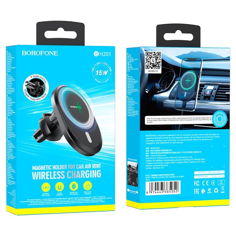 Кріплення для телефону mobile holder Borofone BH201 Magnetic Wireless 104шт 6679