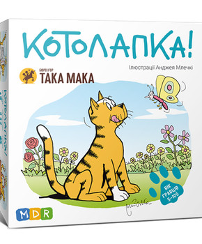 Настільна гра для дітей Котолапка 5+ Україна від 2-6 гравців Така Мака (100001-UA)