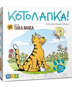 Настільна гра для дітей Котолапка 5+ Україна від 2-6 гравців Така Мака (100001-UA), фото 1