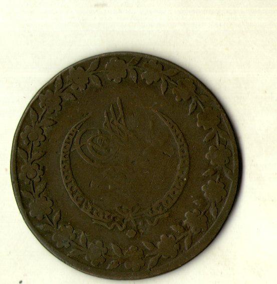 Османська імперія (Турція) Султан Махмуд II 5 куруш 1808 рік Срібло 0.170, 14.5g, ø 39mm №598, фото 1