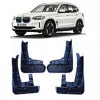 Брызговики BMW iX3 G08 2021-, комплект 4шт.