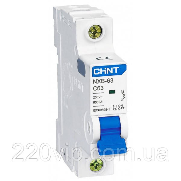 Автоматичний вимикач CHINT 1P 2A 6 кА C, NXB-63 ЧІНТ, автомат модульний однополюсний, пакетник 814009
