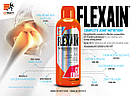 Для суглобів Flexain 1000 ml (Raspberry), фото 3