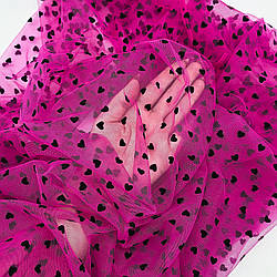 Сітка стрейч з флоком (серця) / колір МАЛИНОВИЙ / ціна вказана за 0,5 метра сітки