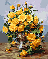 Картина по номерам Желтые розы в вазе 40*50см LW3014