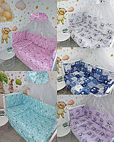 Набір постільної білизни для дитячого ліжечка (9 предметів)